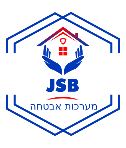 JSB מערכות אבטחה